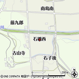 福島県福島市下鳥渡石橋西周辺の地図