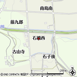 福島県福島市下鳥渡（石橋西）周辺の地図