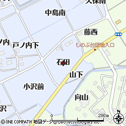 福島県福島市荒井石田周辺の地図