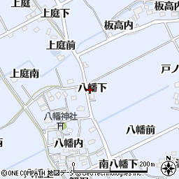 福島県福島市荒井八幡下周辺の地図