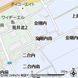 福島県福島市荒井金剛内南3周辺の地図