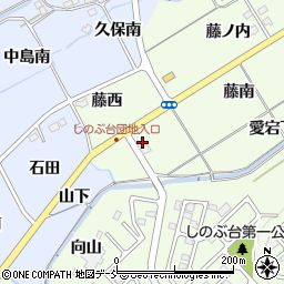 福島県福島市上鳥渡（猪田）周辺の地図