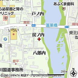 福島県福島市黒岩房ノ内4周辺の地図