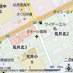 クオール薬局福島店周辺の地図