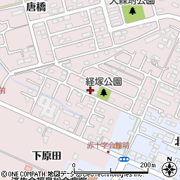 福島県福島市大森経塚6-41周辺の地図