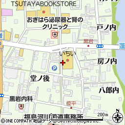 株式会社いちい　南福島店周辺の地図