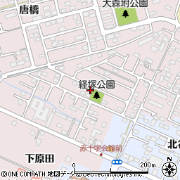 福島県福島市大森経塚6-28周辺の地図