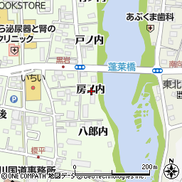 福島県福島市黒岩房ノ内周辺の地図