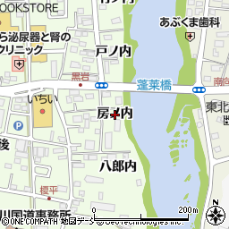福島県福島市黒岩（房ノ内）周辺の地図