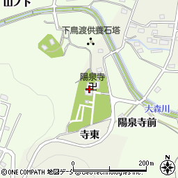 陽泉寺周辺の地図