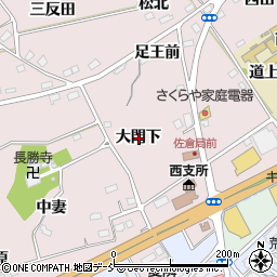 福島県福島市上名倉大門下周辺の地図