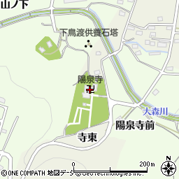 陽泉寺周辺の地図