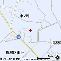 福島県南相馬市鹿島区山下馬見塚周辺の地図