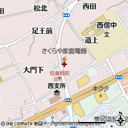 福島県福島市上名倉妻下49-11周辺の地図