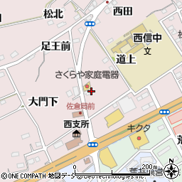 福島県福島市上名倉妻下49-15周辺の地図