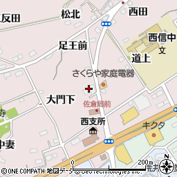 福島県福島市上名倉大門下6周辺の地図