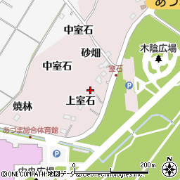 福島県福島市上名倉上室石周辺の地図