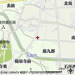 福島県福島市上鳥渡藤九郎9周辺の地図