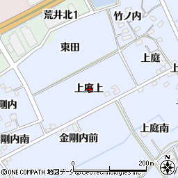福島県福島市荒井上庭上周辺の地図