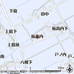 福島県福島市荒井（板高内）周辺の地図