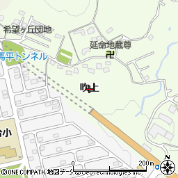 福島県福島市渡利（吹上）周辺の地図
