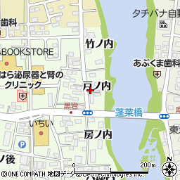 福島県福島市黒岩（戸ノ内）周辺の地図