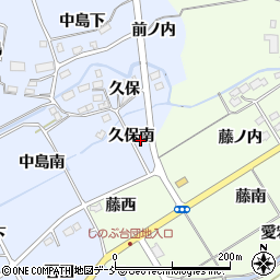 福島県福島市荒井久保南周辺の地図