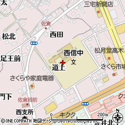 福島県福島市上名倉道上6周辺の地図