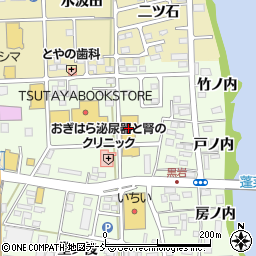 ダイソー福島黒岩店周辺の地図