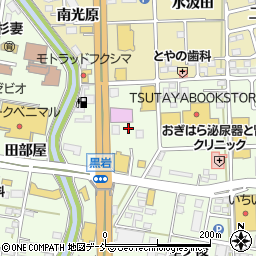 福島県福島市黒岩中島周辺の地図
