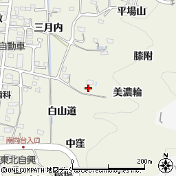 福島県福島市小倉寺美濃輪周辺の地図