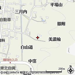 福島県福島市小倉寺（美濃輪）周辺の地図