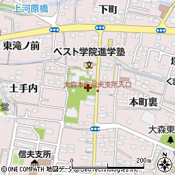 福島県福島市大森本町周辺の地図