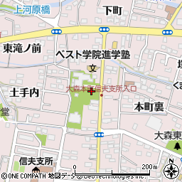福島県福島市大森（本町）周辺の地図