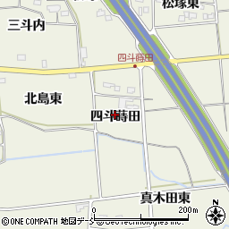 福島県福島市下鳥渡（四斗蒔田）周辺の地図