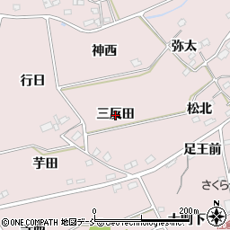 福島県福島市上名倉（三反田）周辺の地図