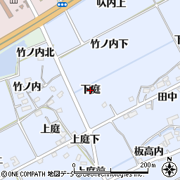 福島県福島市荒井（下庭）周辺の地図