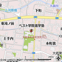 リハビリデイサービスnagomi福島大森店周辺の地図