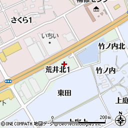 株式会社南東北クボタ福島営業所周辺の地図
