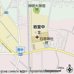 新潟市立岩室中学校周辺の地図