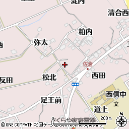 福島県福島市上名倉松北5周辺の地図