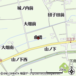福島県福島市上鳥渡曲橋周辺の地図