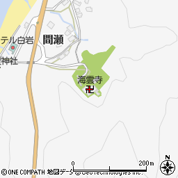 海雲寺周辺の地図