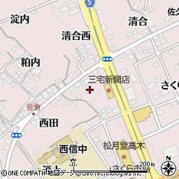 福島県福島市上名倉（沼田）周辺の地図