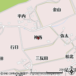 福島県福島市上名倉神西周辺の地図