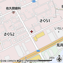 福島県福島市さくら1丁目14周辺の地図