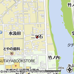 福島県福島市鳥谷野二ツ石周辺の地図