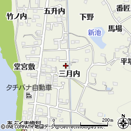 福島県福島市小倉寺三月内周辺の地図