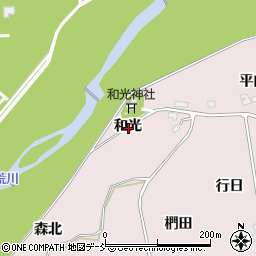 福島県福島市上名倉（和光）周辺の地図