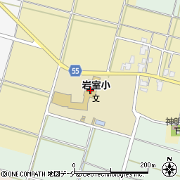 新潟市立岩室小学校周辺の地図